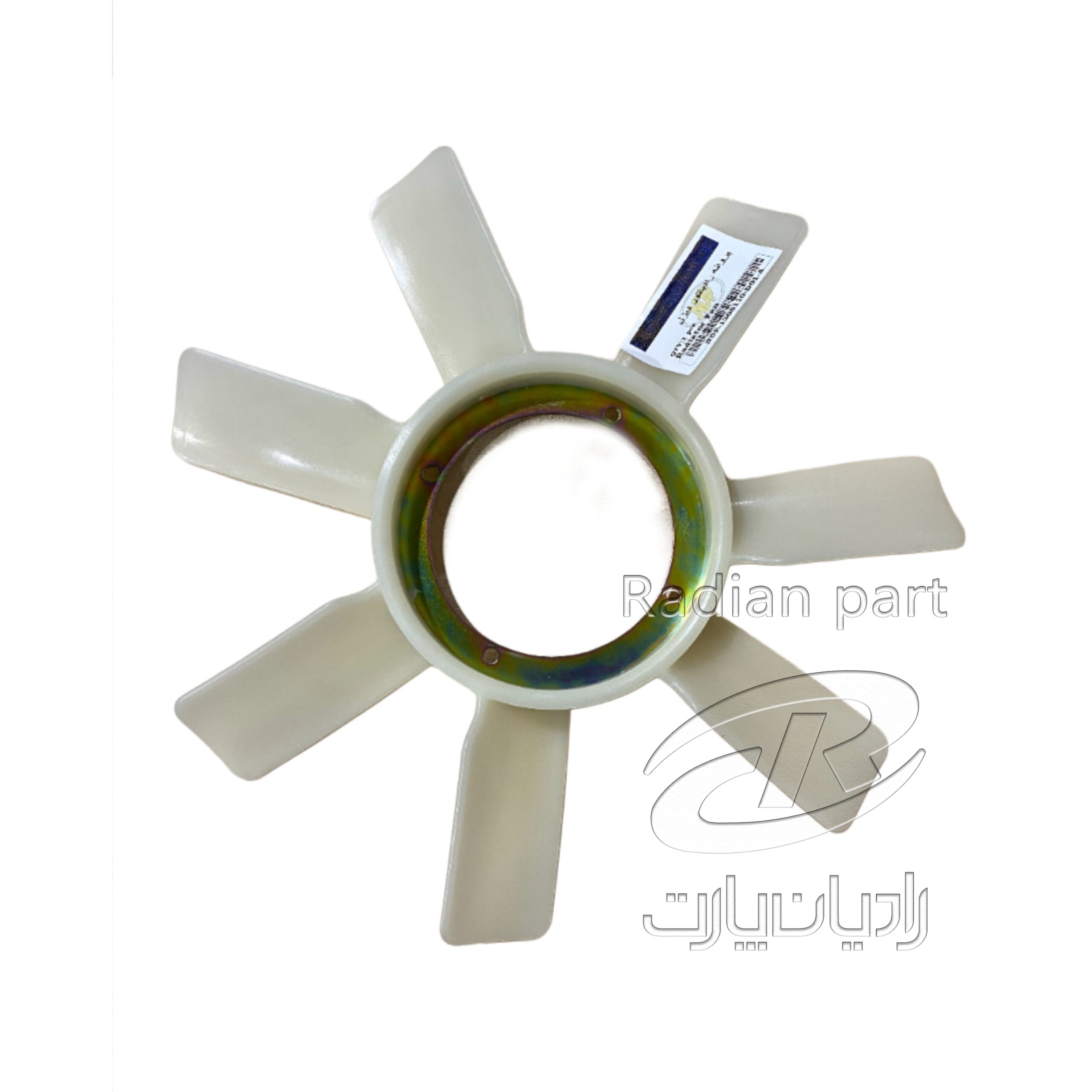 D پروانه ديزل کولردار FAW/ NDP 1 D پروانه ديزل کولردار FAW/ NDP