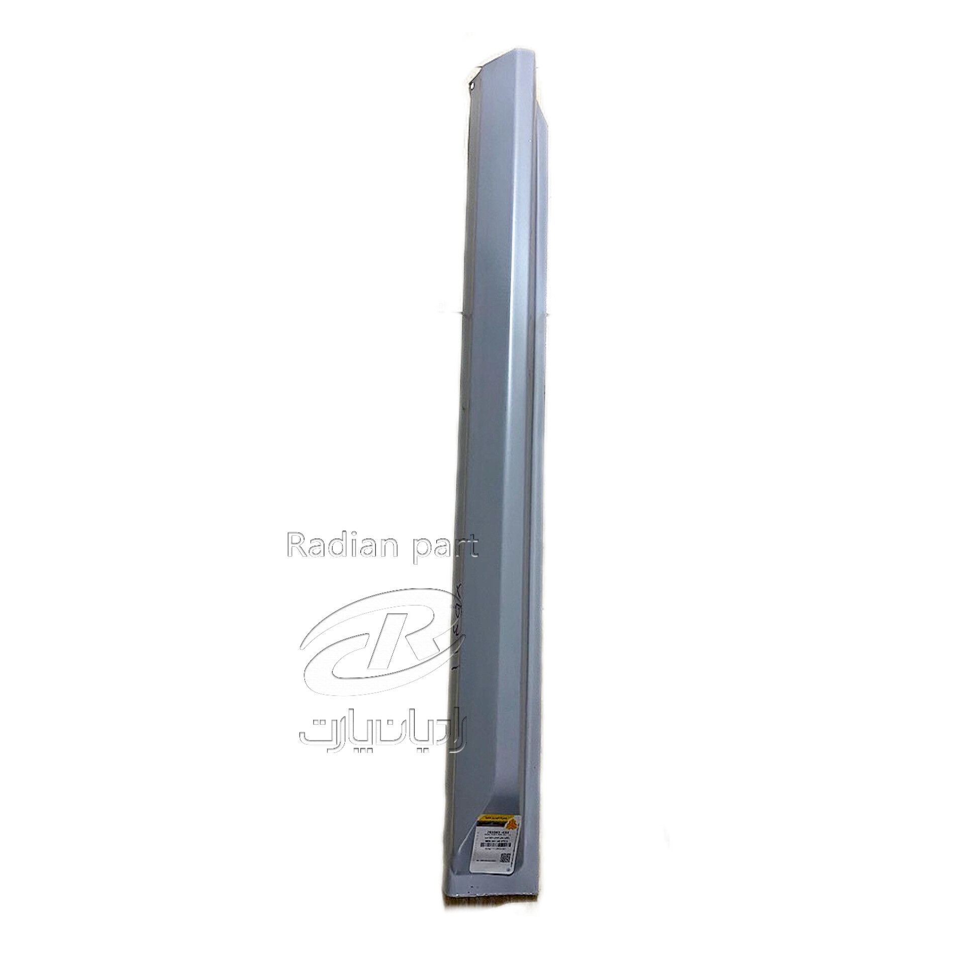 رکاب بغل کفی جلو چپ نیسان سایپا سی پارت 1 رکاب بغل کفی جلو چپ نیسان سایپا سی پارت