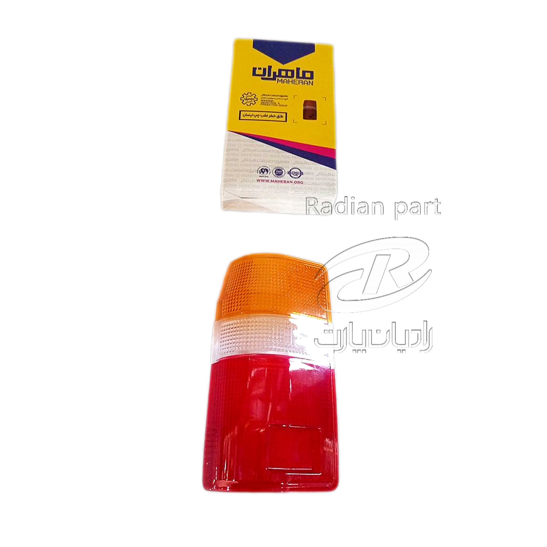طلق چراغ خطر عقب راست مناسب نیسان سایپا ماهران 1 طلق چراغ خطر عقب راست مناسب نیسان سایپا ماهران