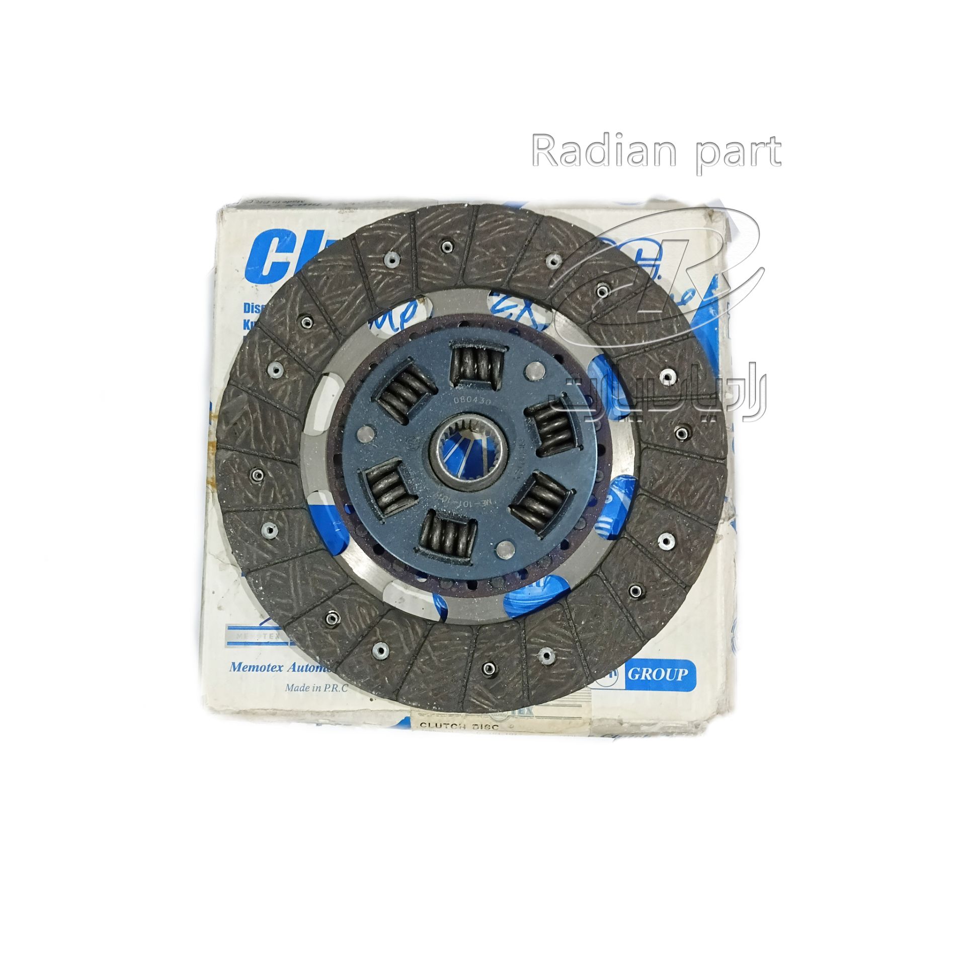 صفحه کلاچ مناسب نیسان سایپا MEMOTEX 1 صفحه کلاچ مناسب نیسان سایپا MEMOTEX