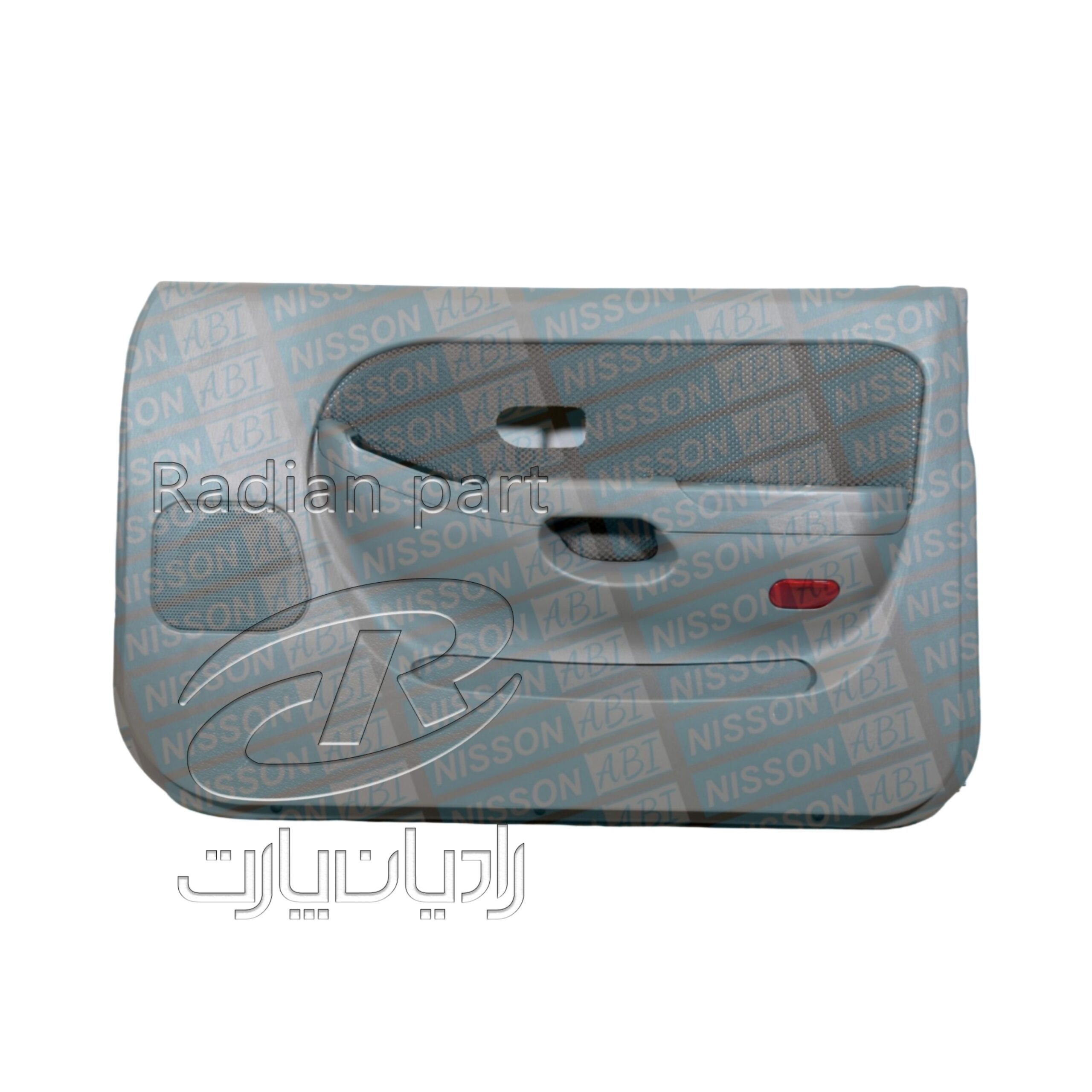 تودری چپ نیسان پادرا شرکتی 1 تودری چپ نیسان پادرا شرکتی
