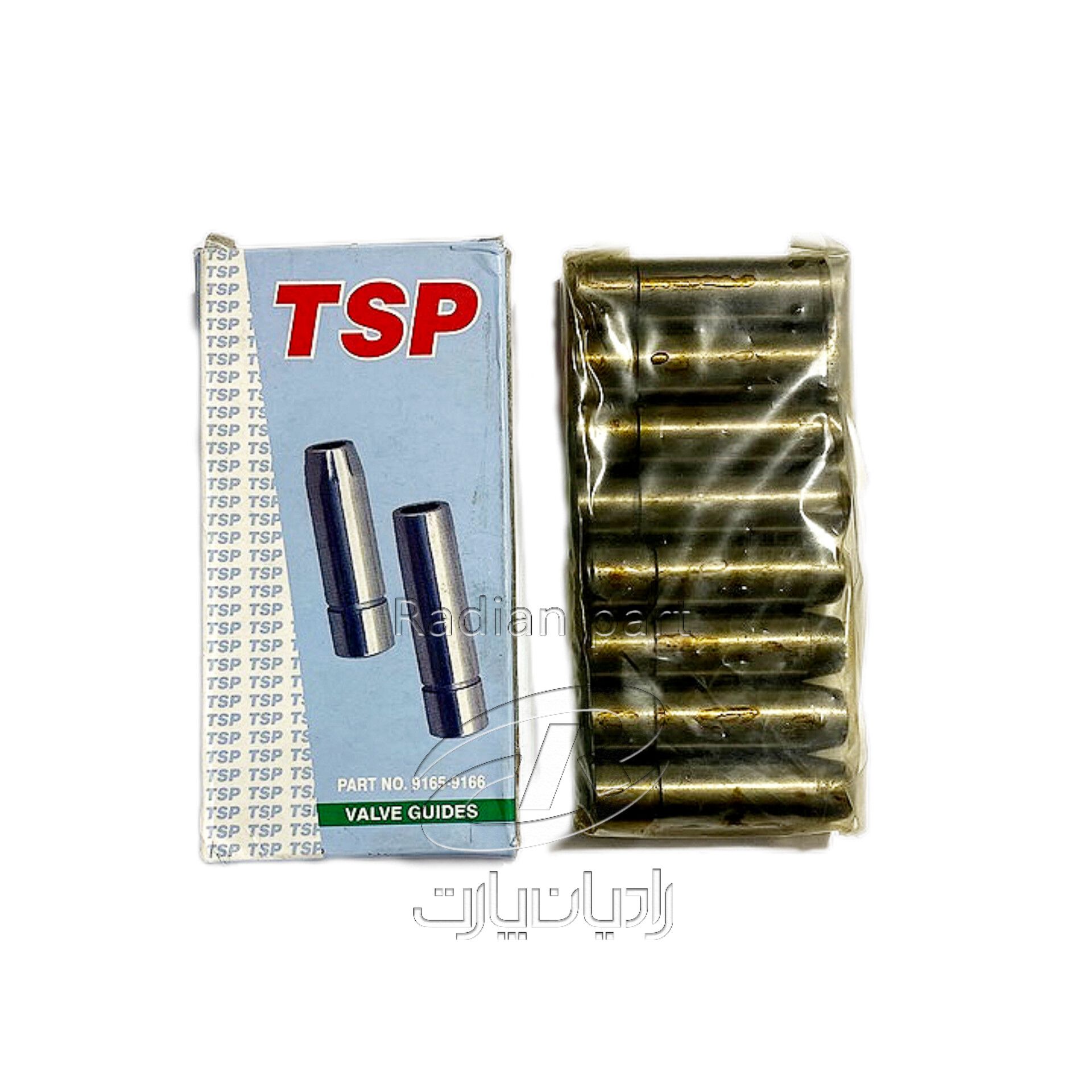 گیت سوپاپ نیسان سایپا زامیاد قدیم نیسان موتور 1 گیت سوپاپ نیسان سایپا زامیاد قدیم نیسان موتور