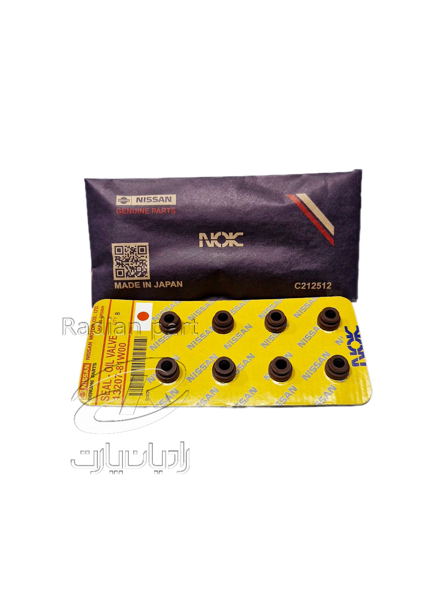لاستیک ساق سوپاپ نیسان NOK 1 لاستیک ساق سوپاپ نیسان NOK