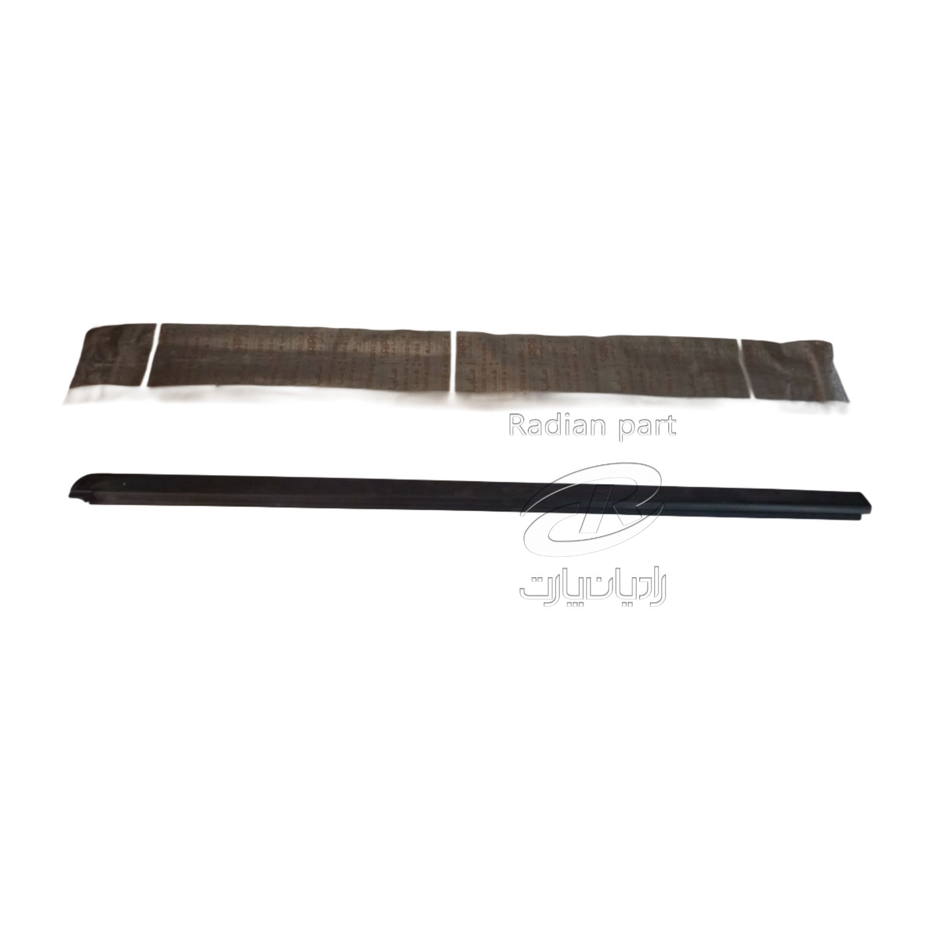 آبگیر زیر شیشه چپ مناسب نیسان پادرا پلاس شرکتی 1 آبگیر زیر شیشه چپ مناسب نیسان پادرا پلاس شرکتی