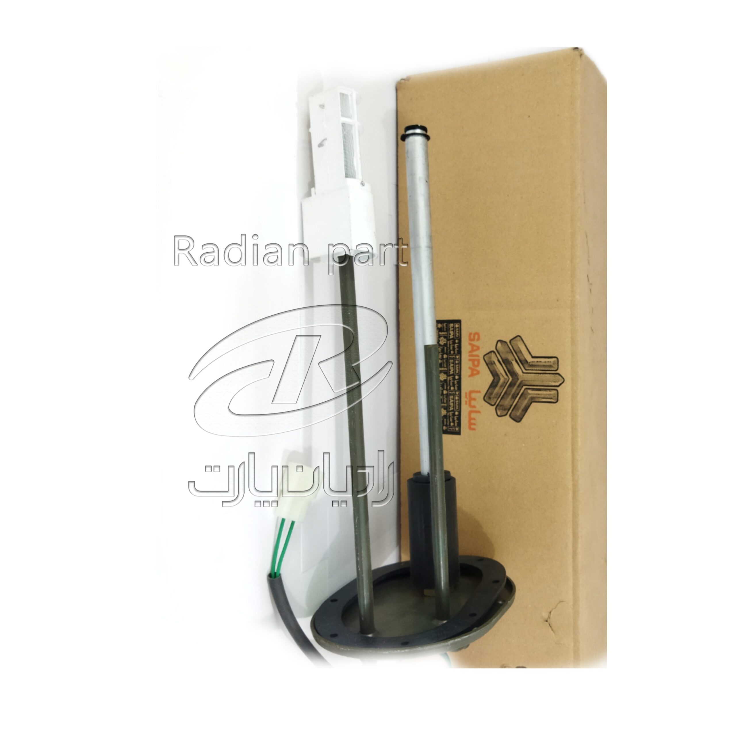 درجه داخل باک مناسب نیسان ديزل شرکتي 1 درجه داخل باک مناسب نیسان ديزل شرکتي
