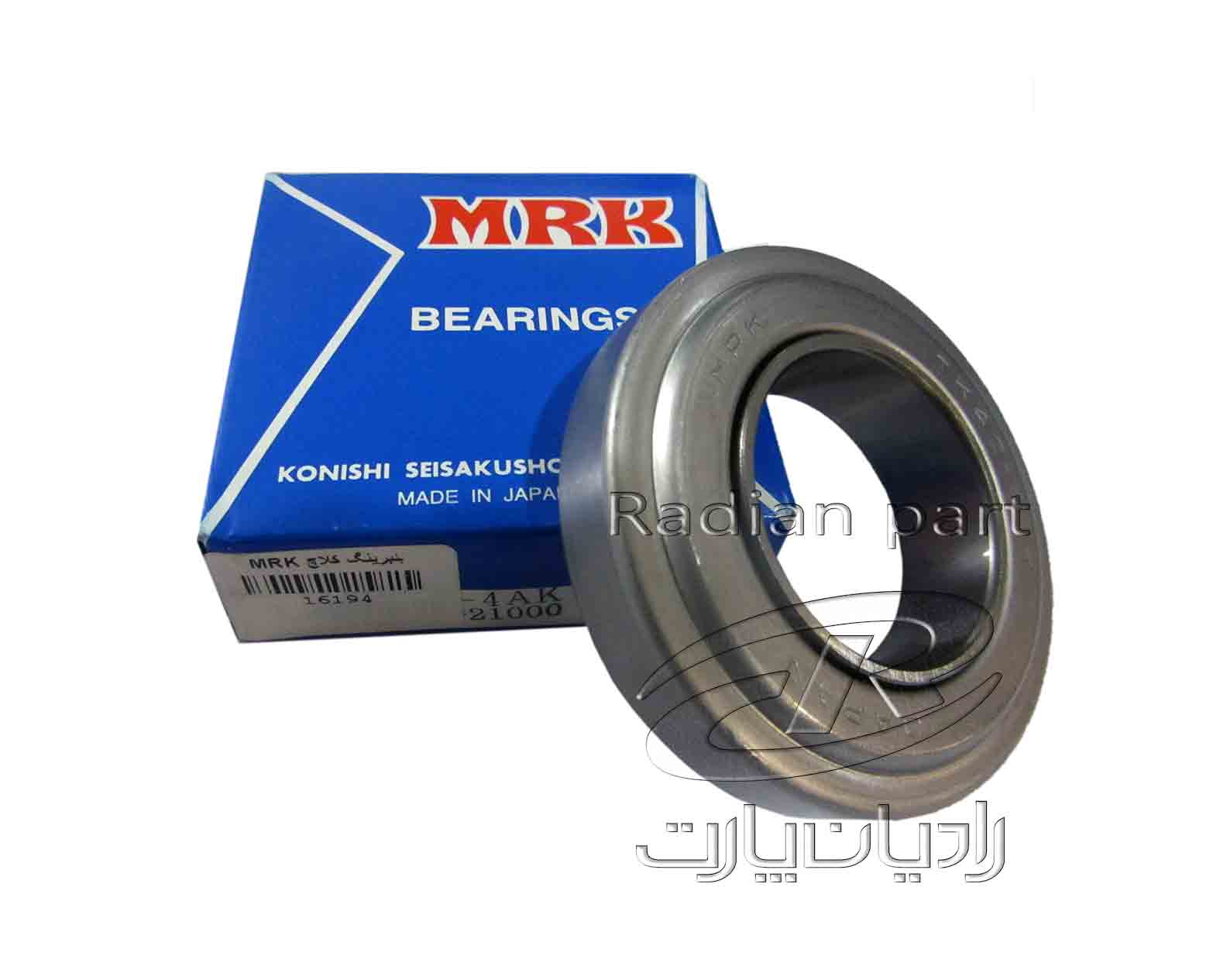 بلبرينگ کلاچ مناسب نیسان سایپا MRK ليزري 1 بلبرينگ کلاچ مناسب نیسان سایپا MRK ليزري