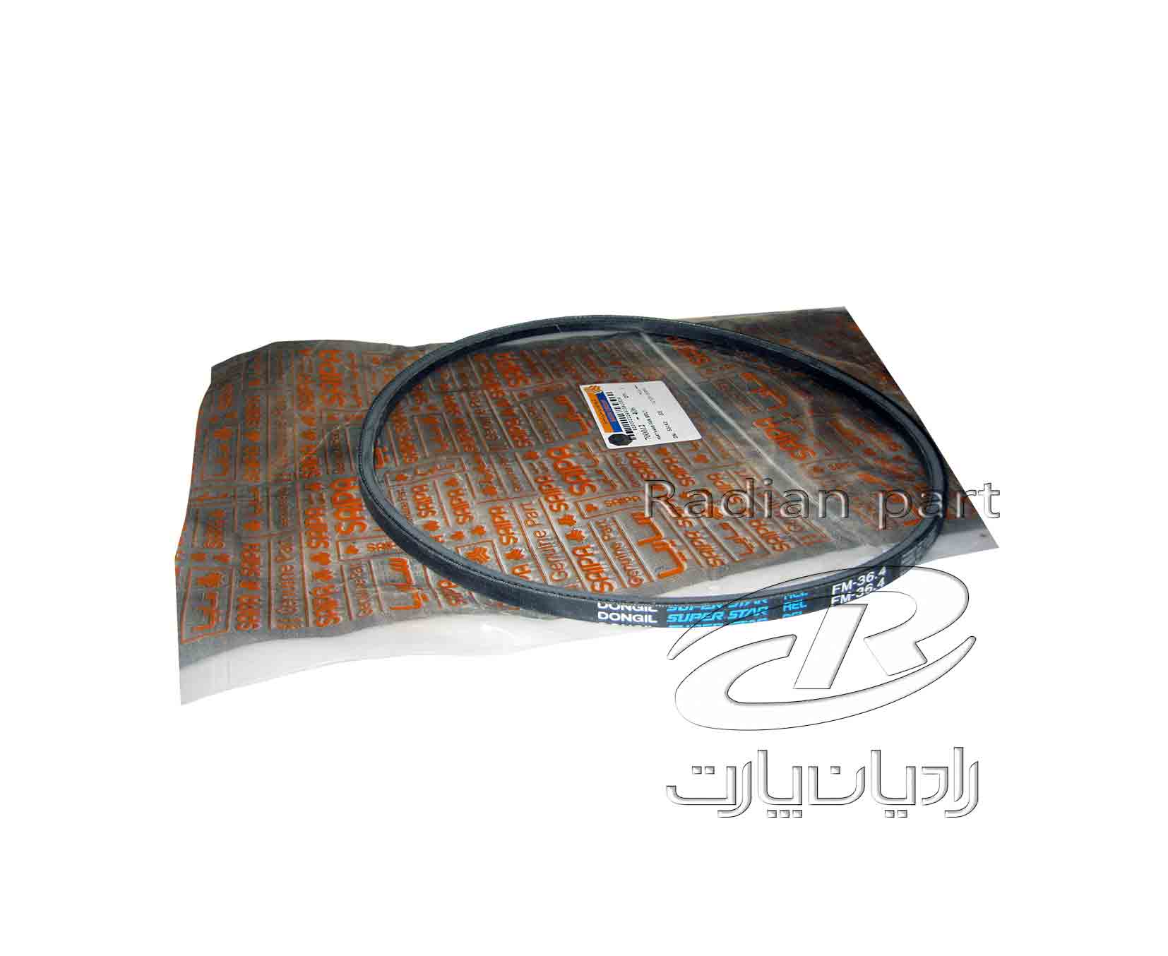 تسمه پروانه مناسب نیسان سايپا شرکتي 1 تسمه پروانه مناسب نیسان سايپا شرکتي