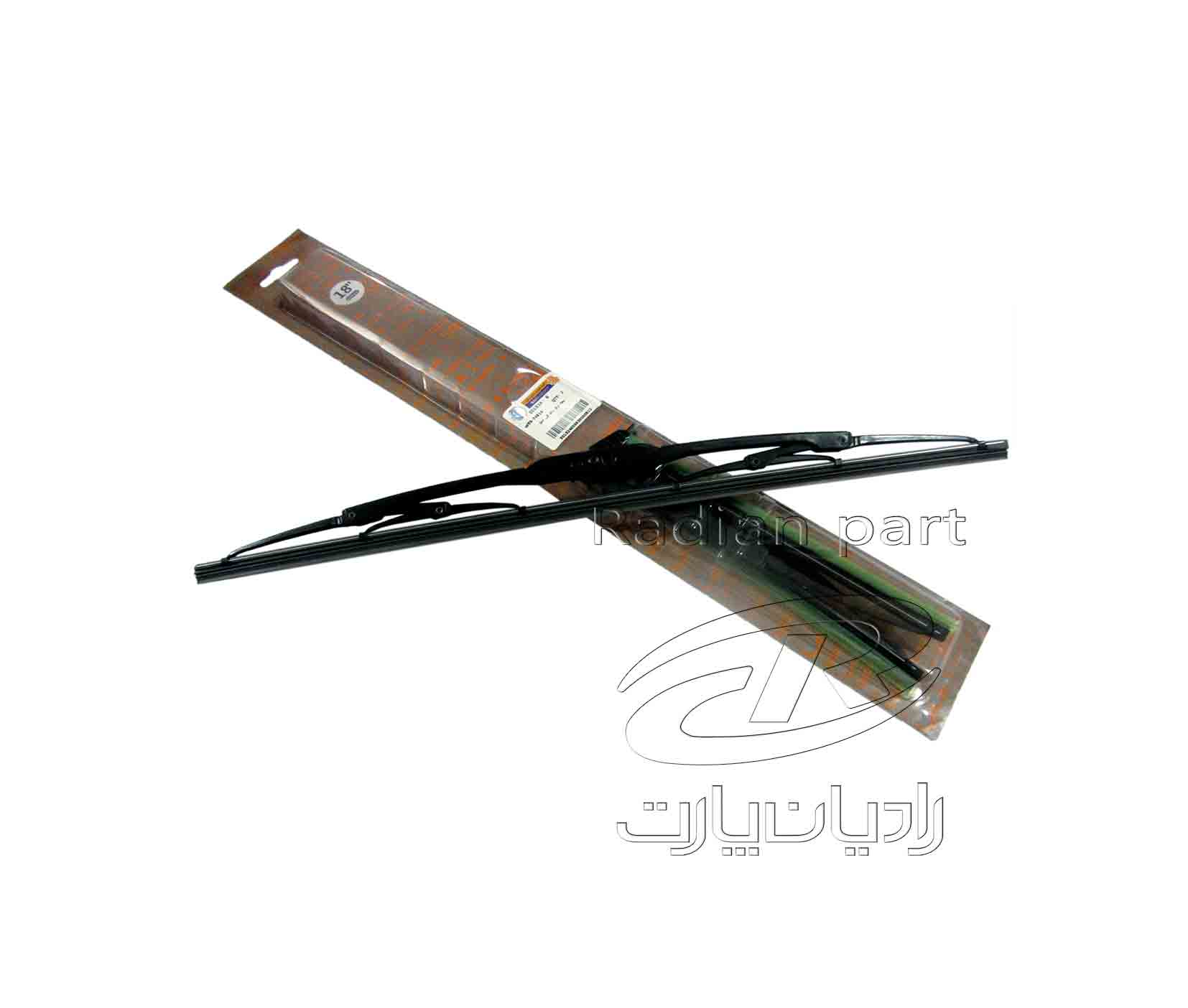 تيغه برف پاکن مناسب نیسان سایپا شرکتي 2 عدد انتخاب شود 1 تيغه برف پاکن مناسب نیسان سایپا شرکتي 2 عدد انتخاب شود
