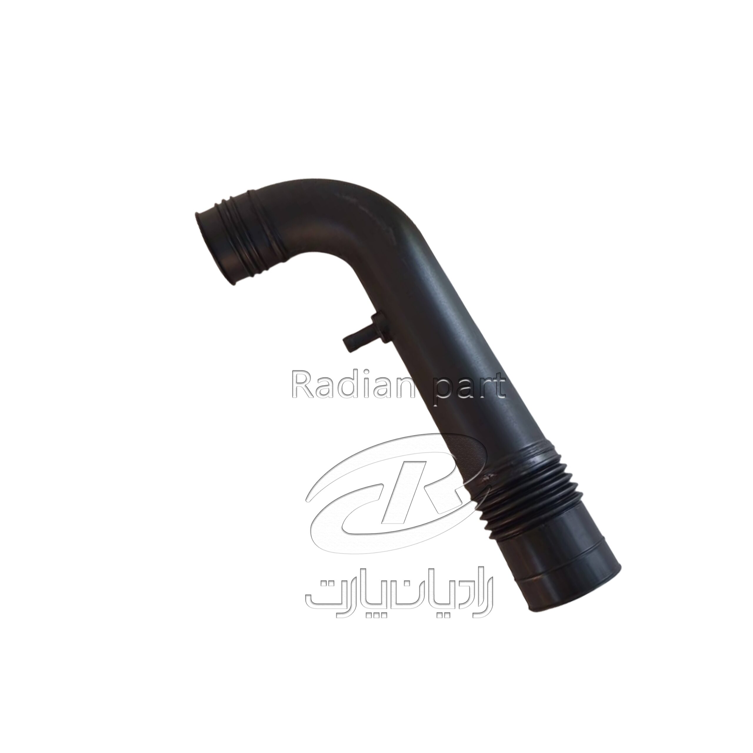 خرطومي هواکش انژکتور يورو 5 (دريچه گاز برقي) راديان پارت 1 خرطومي هواکش انژکتور يورو 5 (دريچه گاز برقي) راديان پارت