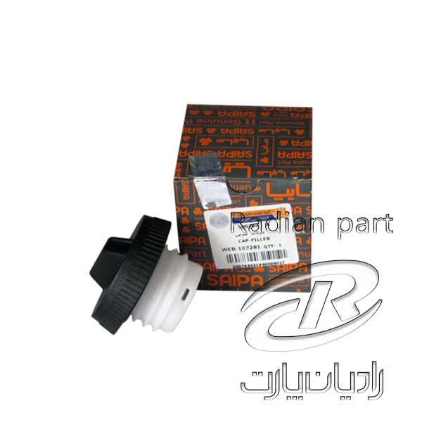 درب باک پیچی مناسب نیسان سایپا شرکتی 1 درب باک پیچی مناسب نیسان سایپا شرکتی