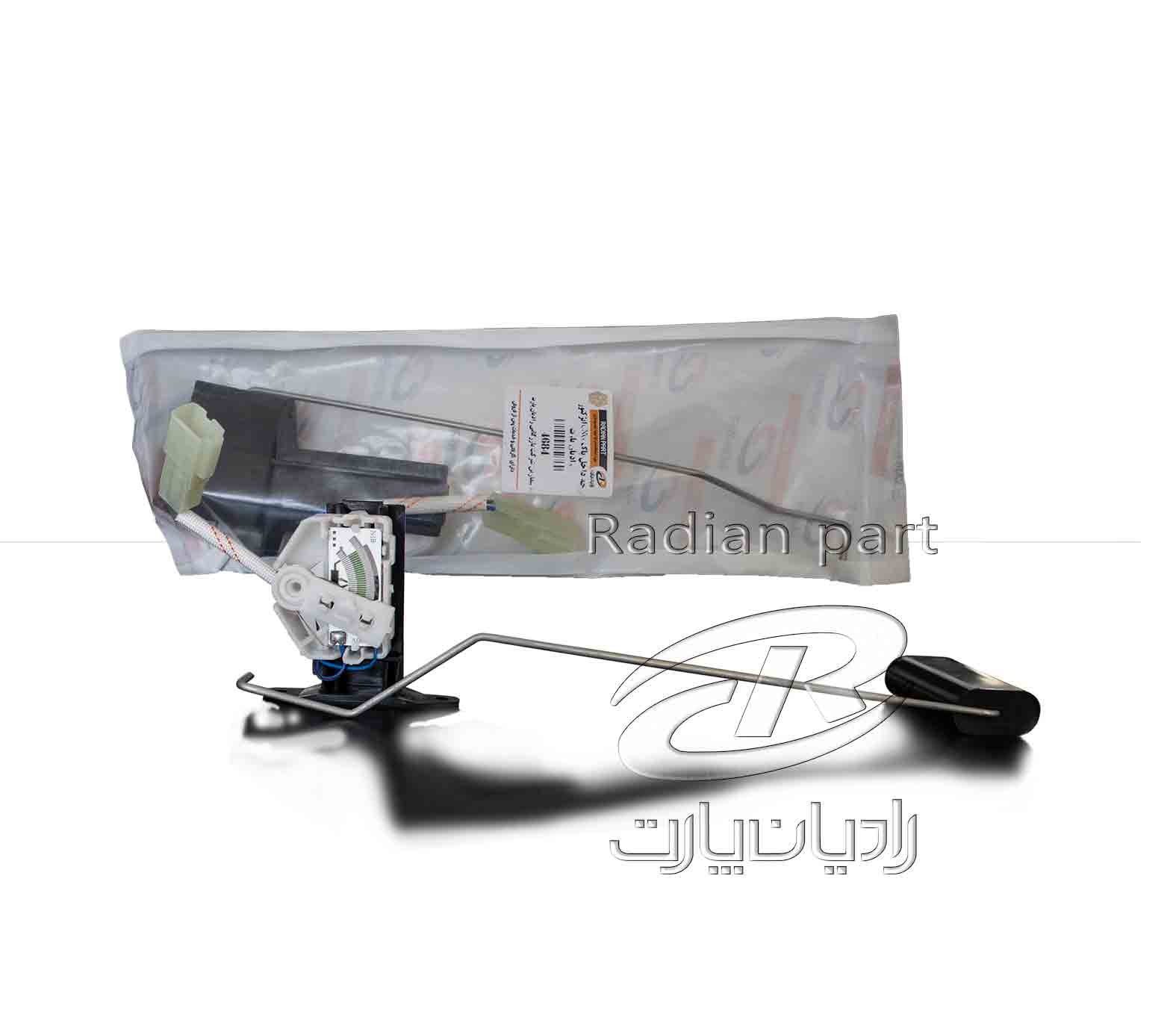 درجه داخل باک دوگانه مناسب نیسان سایپا انژکتور يورو 2 راديان پارت 1 درجه داخل باک دوگانه مناسب نیسان سایپا انژکتور يورو 2 راديان پارت
