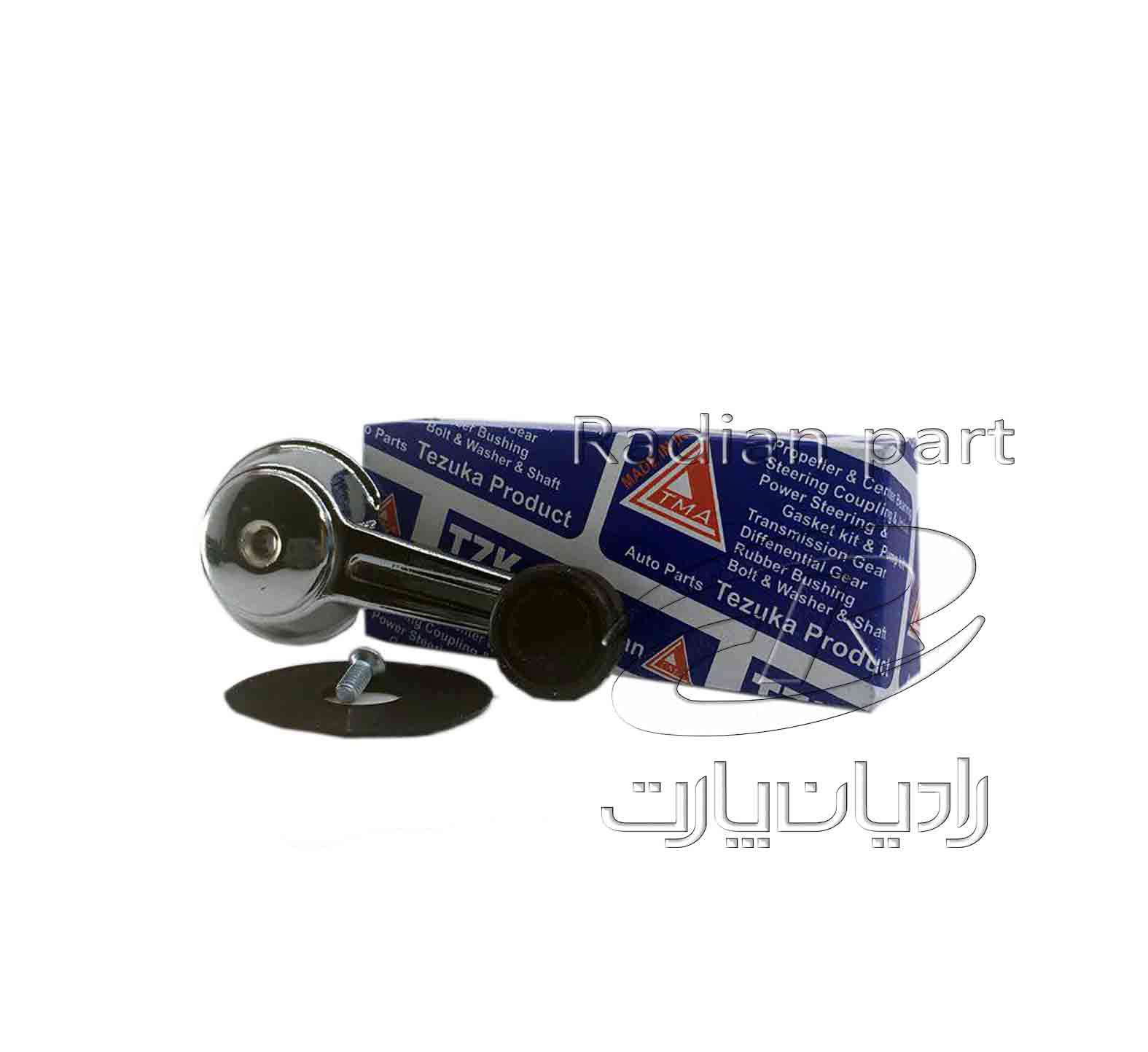 دستگيره شيشه بالابر فلزي مناسب نیسان سایپا TZK 1 دستگيره شيشه بالابر فلزي مناسب نیسان سایپا TZK