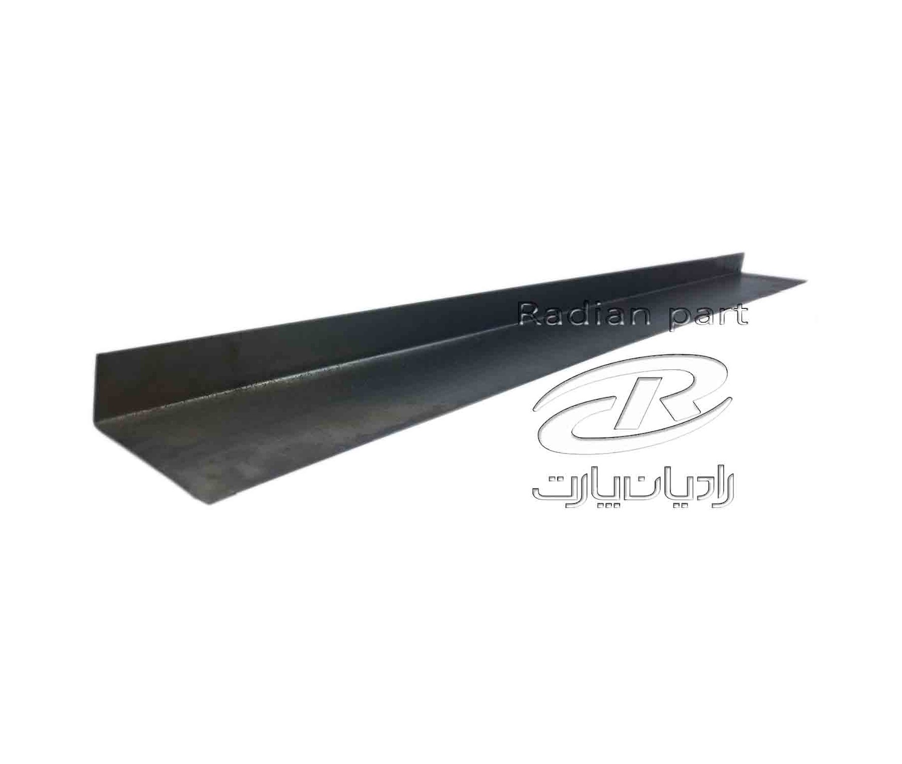 دوبل رکاب آهن مناسب نیسان سایپا 1 دوبل رکاب آهن مناسب نیسان سایپا