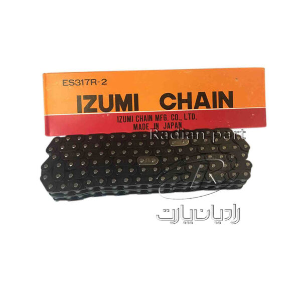 زنجير دوبل بدون قفل مناسب نیسان سایپا IZOMI