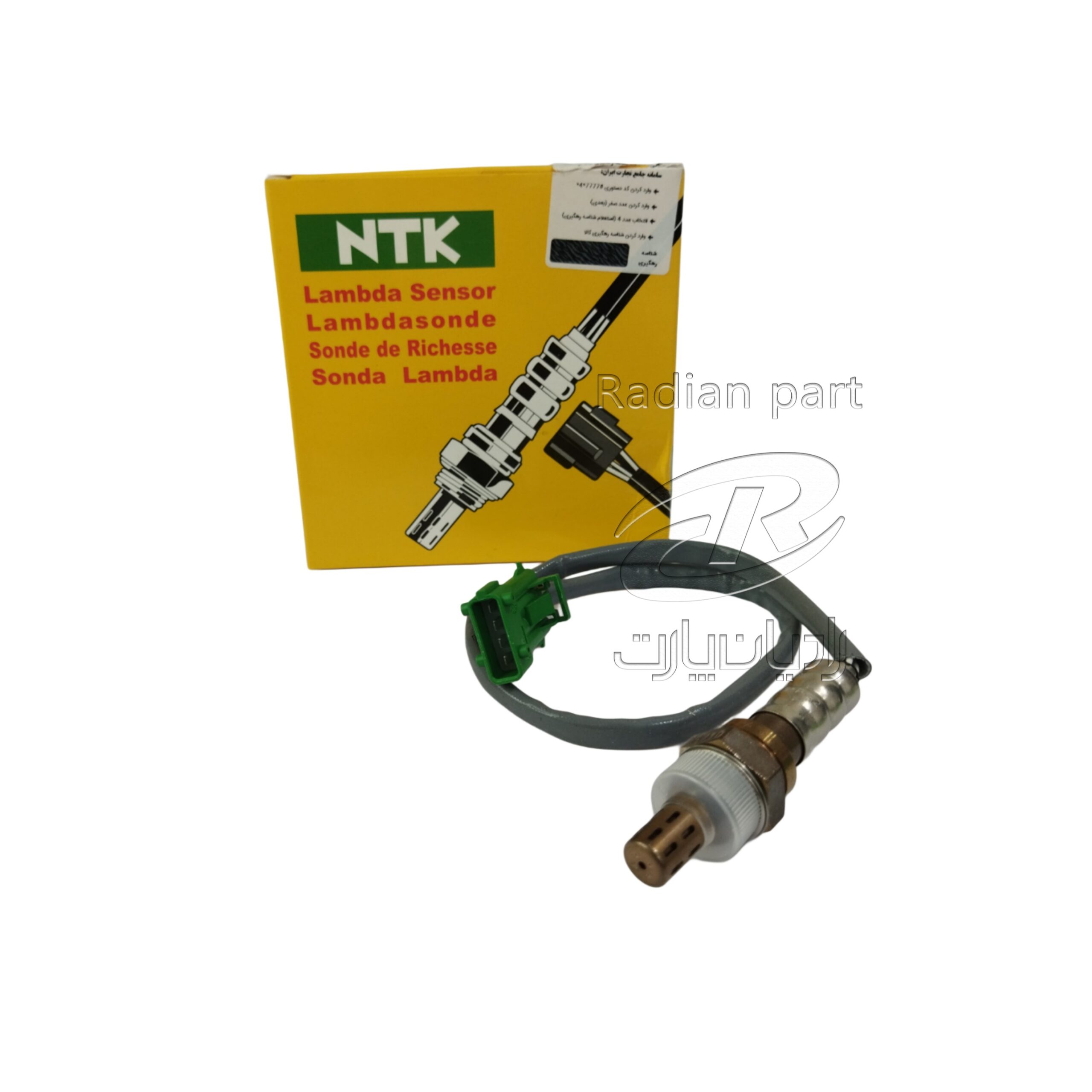 سنسور اکسيژن يورو 2 (بدون گارانتي) NTK 1 سنسور اکسيژن يورو 2 (بدون گارانتي) NTK