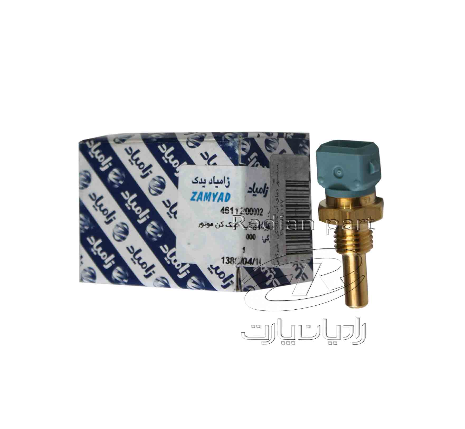 سنسور دماي آب خنک کن مناسب نیسان سایپا شرکتي 1 سنسور دماي آب خنک کن مناسب نیسان سایپا شرکتي