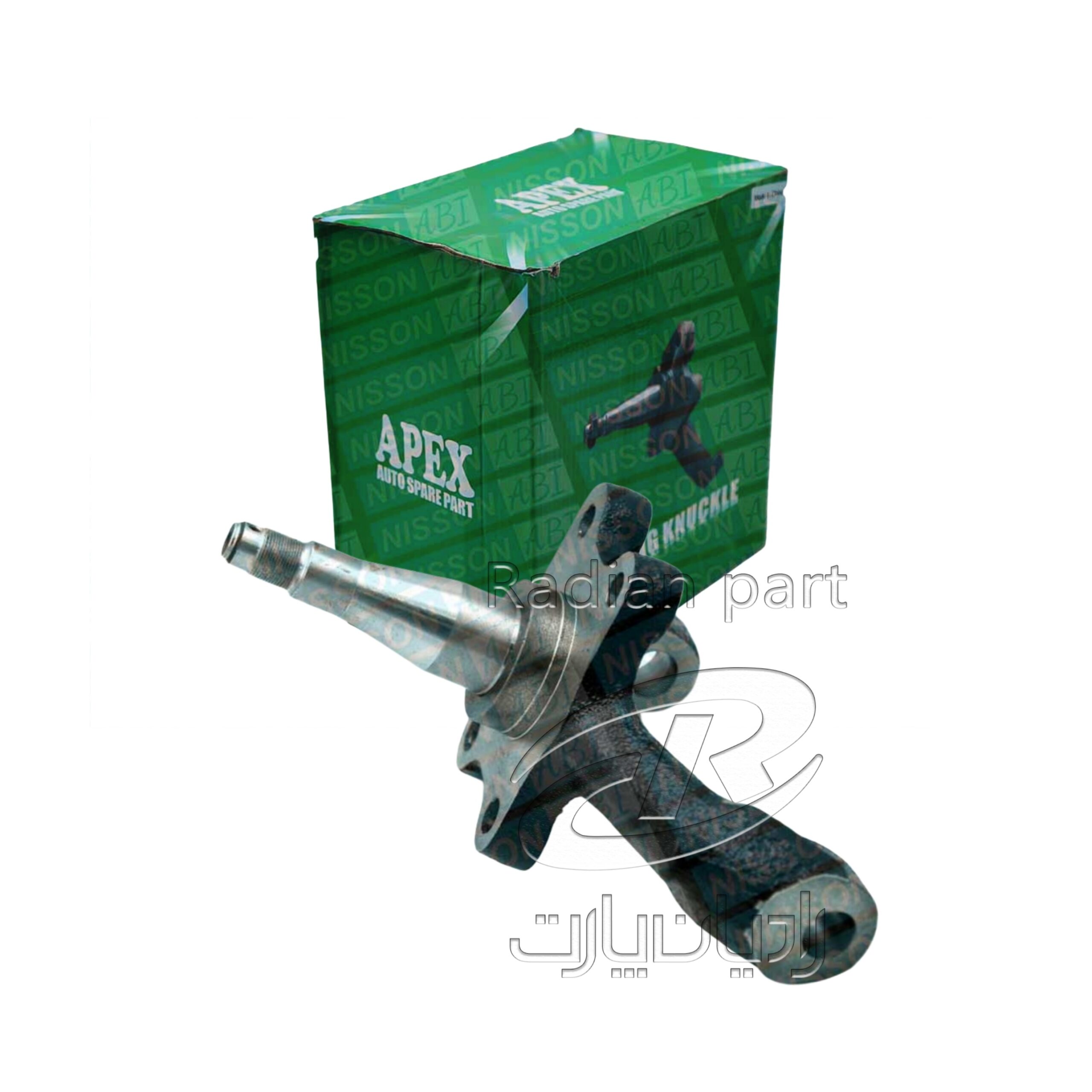 سگدست مناسب نیسان سایپا APEX 1 سگدست مناسب نیسان سایپا APEX