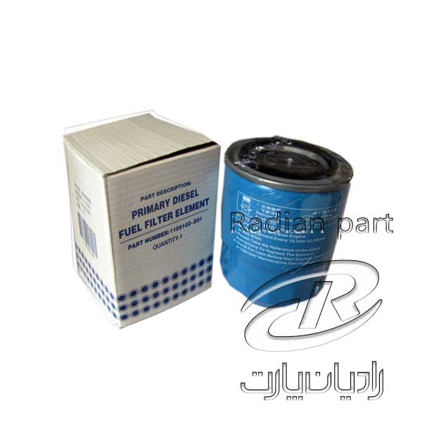 D فيلتر گازوئيل اوليه OEM مناسب نیسان سایپاشرکتی