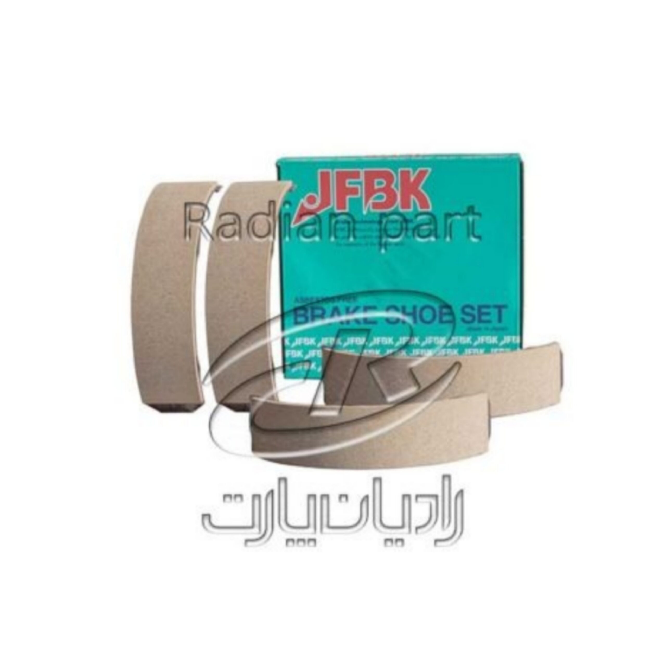لنت عقب نیسان سایپا اف بی کا 1 لنت عقب نیسان سایپا اف بی کا