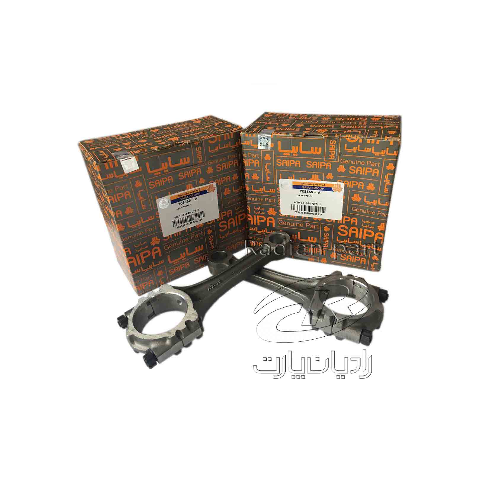 شاطون خارجي مناسب نیسان سایپا شرکتي 1 شاطون خارجي مناسب نیسان سایپا شرکتي
