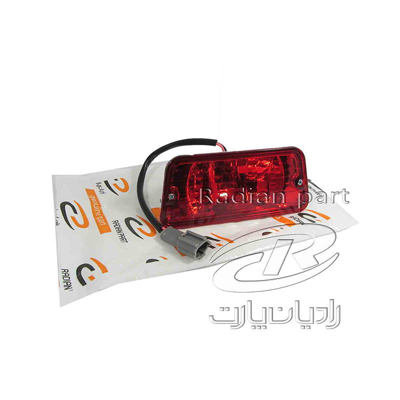 مه شکن عقب کامل باسيم مناسب نیسان ديزل راديان پارت 1 مه شکن عقب کامل باسيم مناسب نیسان ديزل راديان پارت
