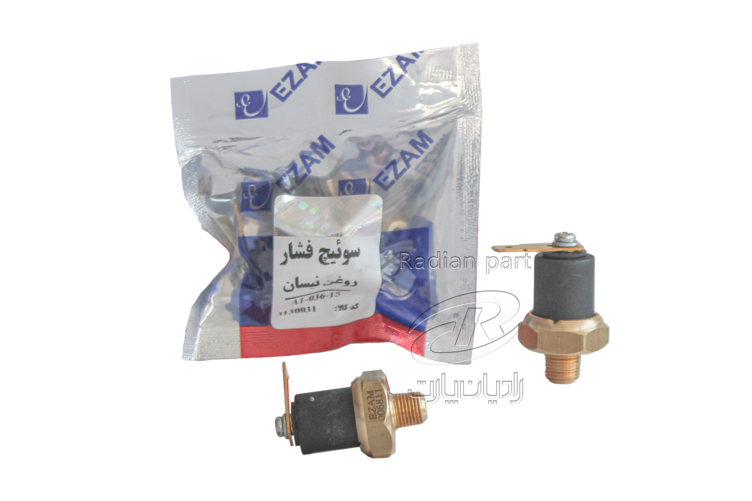 مهره روغن نیسان عظام 1 مهره روغن نیسان عظام