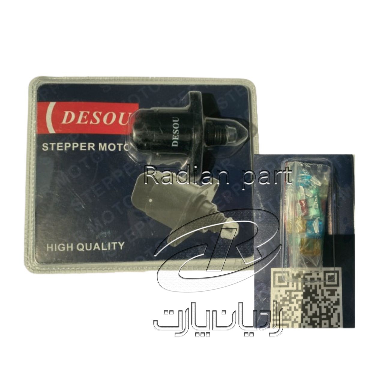 استوپر موتور نیسان سایپا DESOU 1 استوپر موتور نیسان سایپا DESOU