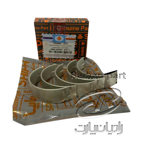 D ياتاقان ثابت ديزل پاييني (5عددي) شرکتي A-P12
