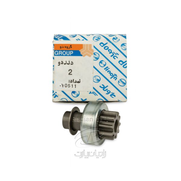دنده استارت 9 پر 4 شیاره نیسان سایپا شرکتی