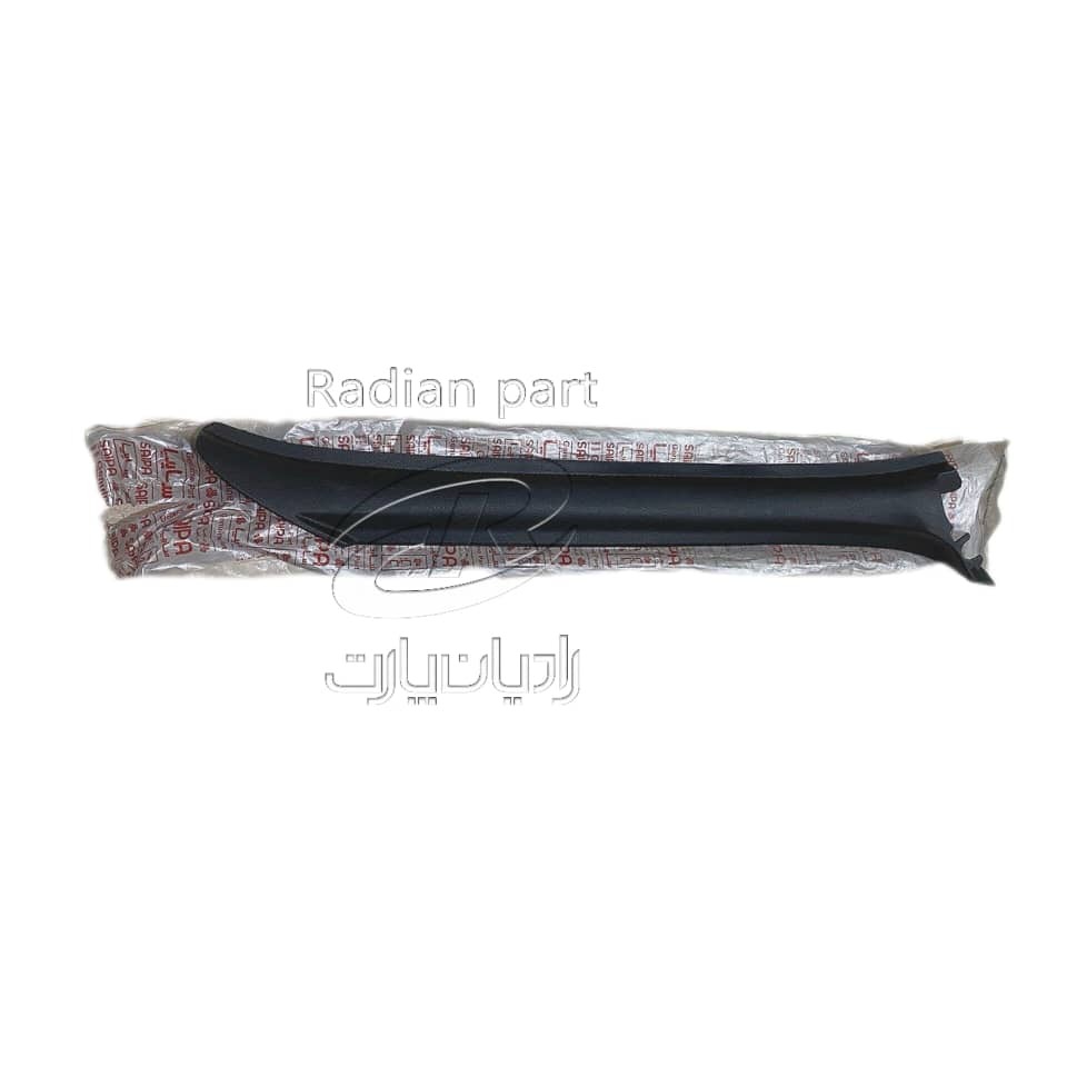کاور ستون شیشه جلو راست مناسب نیسان پادرا پلاس شرکتی