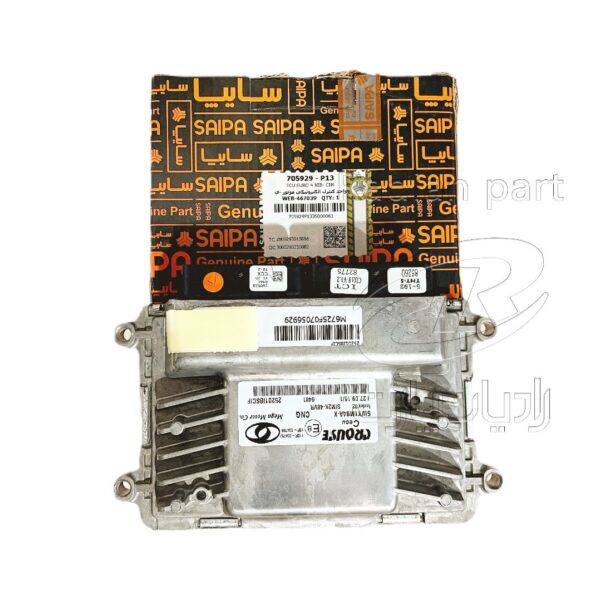 ECU نیسان سایپا یورو 4 دوگانه شرکتی