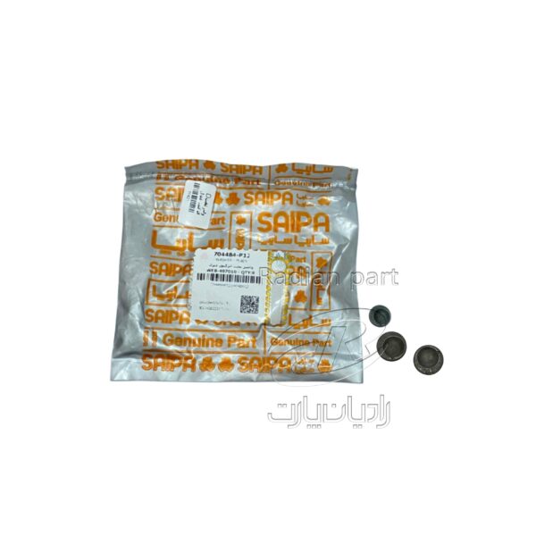 واشر تخت انژکتور مناسب نیسان ديزل شرکتي