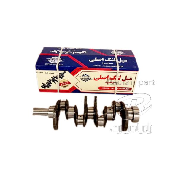 ميل لنگ نیسان سایپا سه گل اصلي