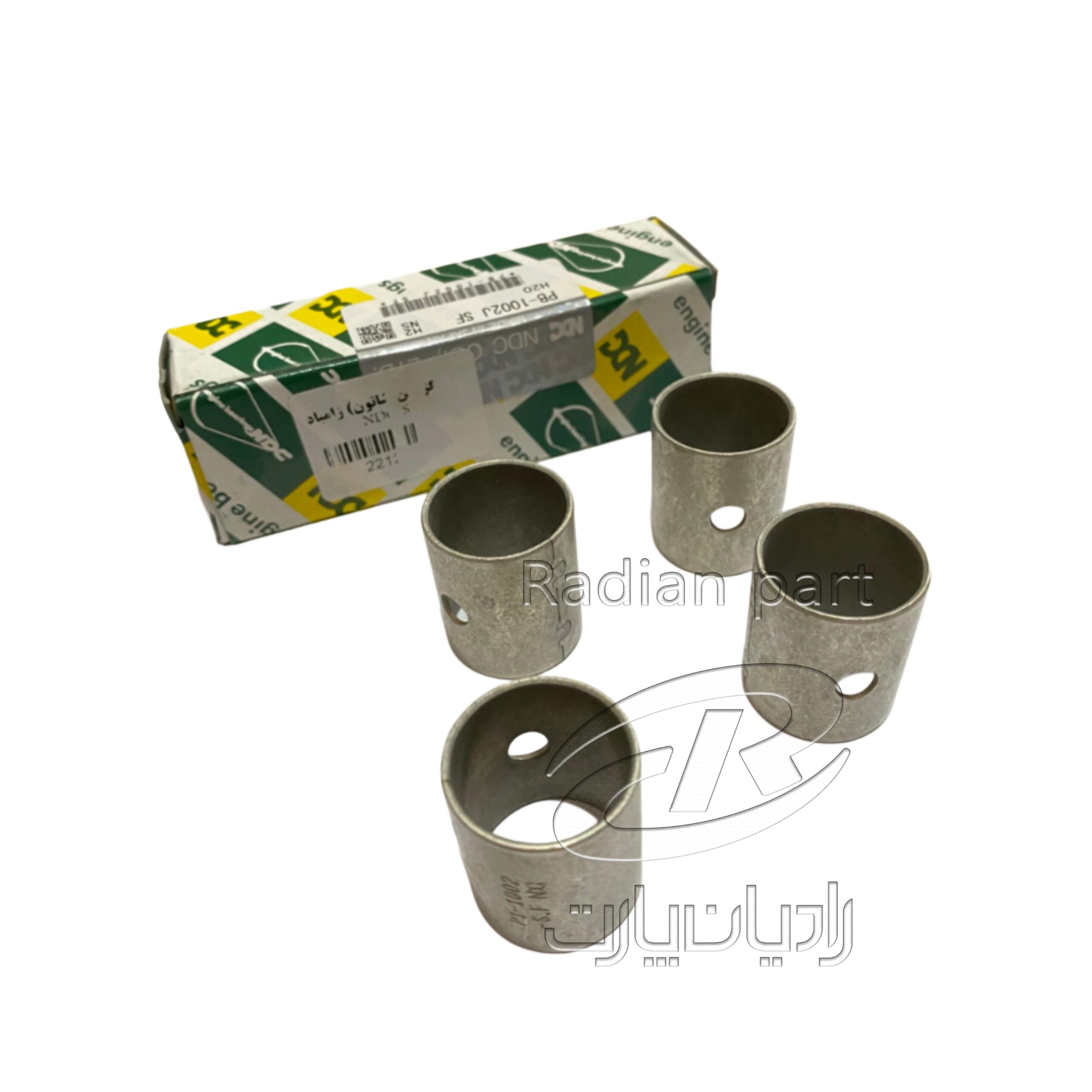 بوش گژنپين (شاطون) زامياد NDC SF