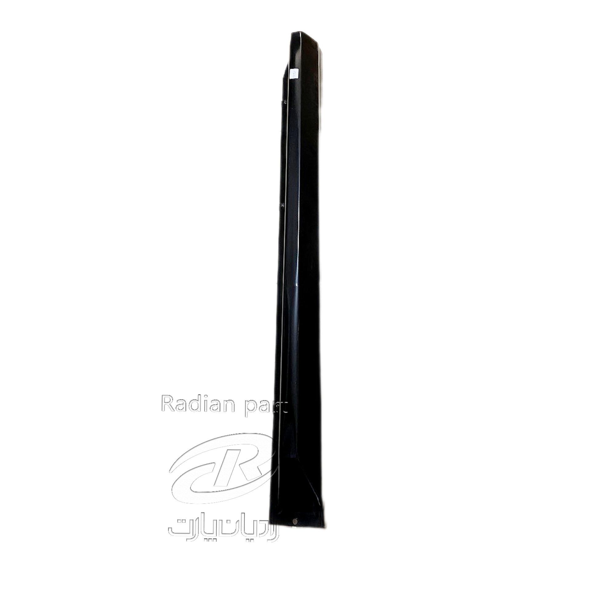 رکاب راست آستر شده ص