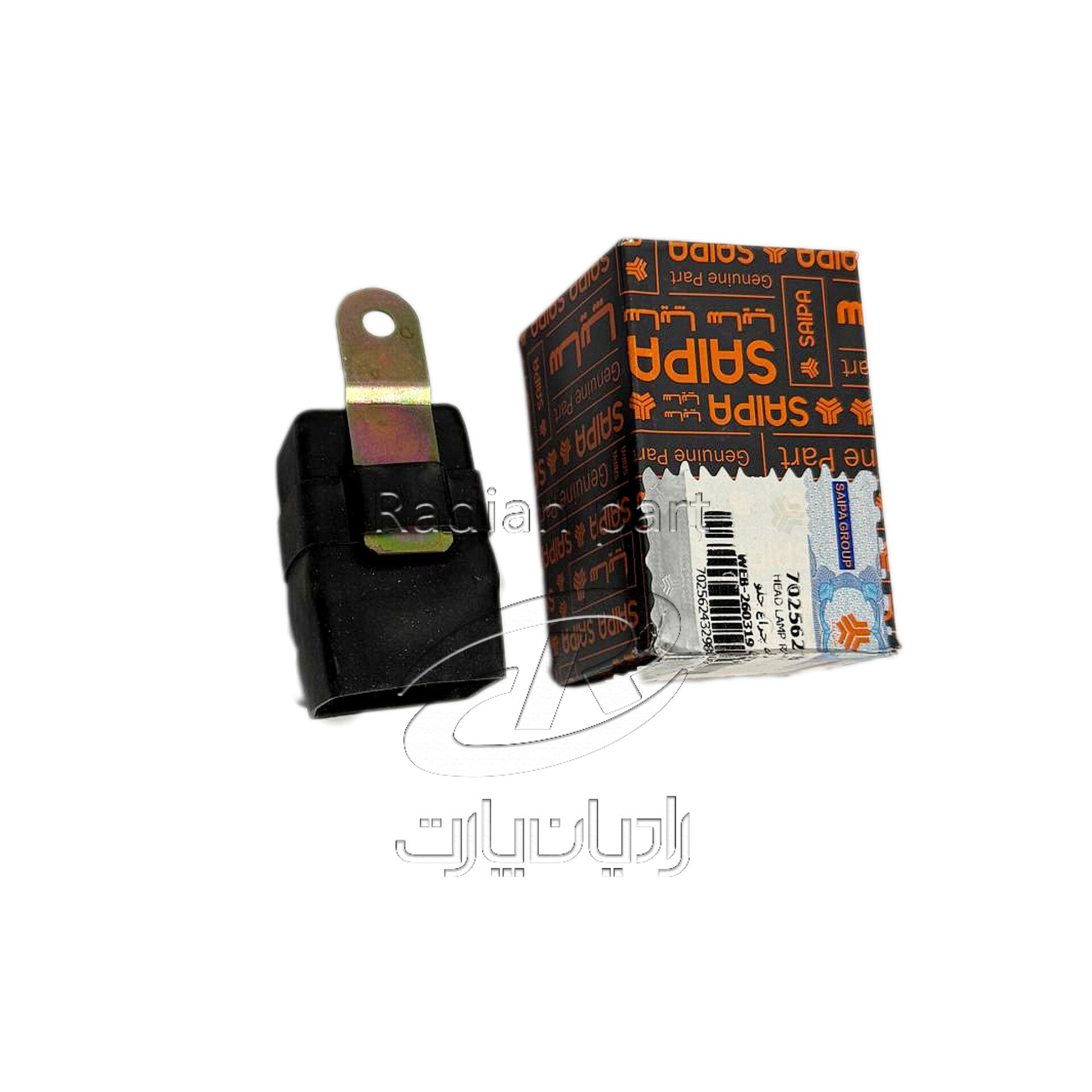 رله چراغ جلو مناسب نیسان سایپا شرکتي