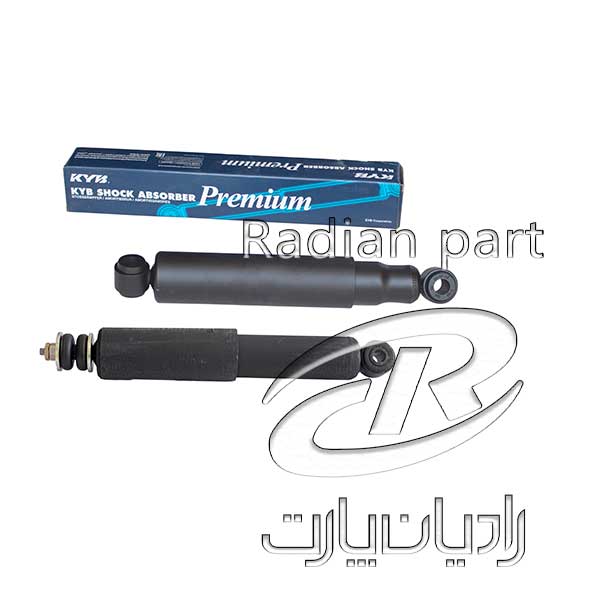 کمک عقبKYB (بدون گارانتي) ژاپن مناسب نیسان سایپا