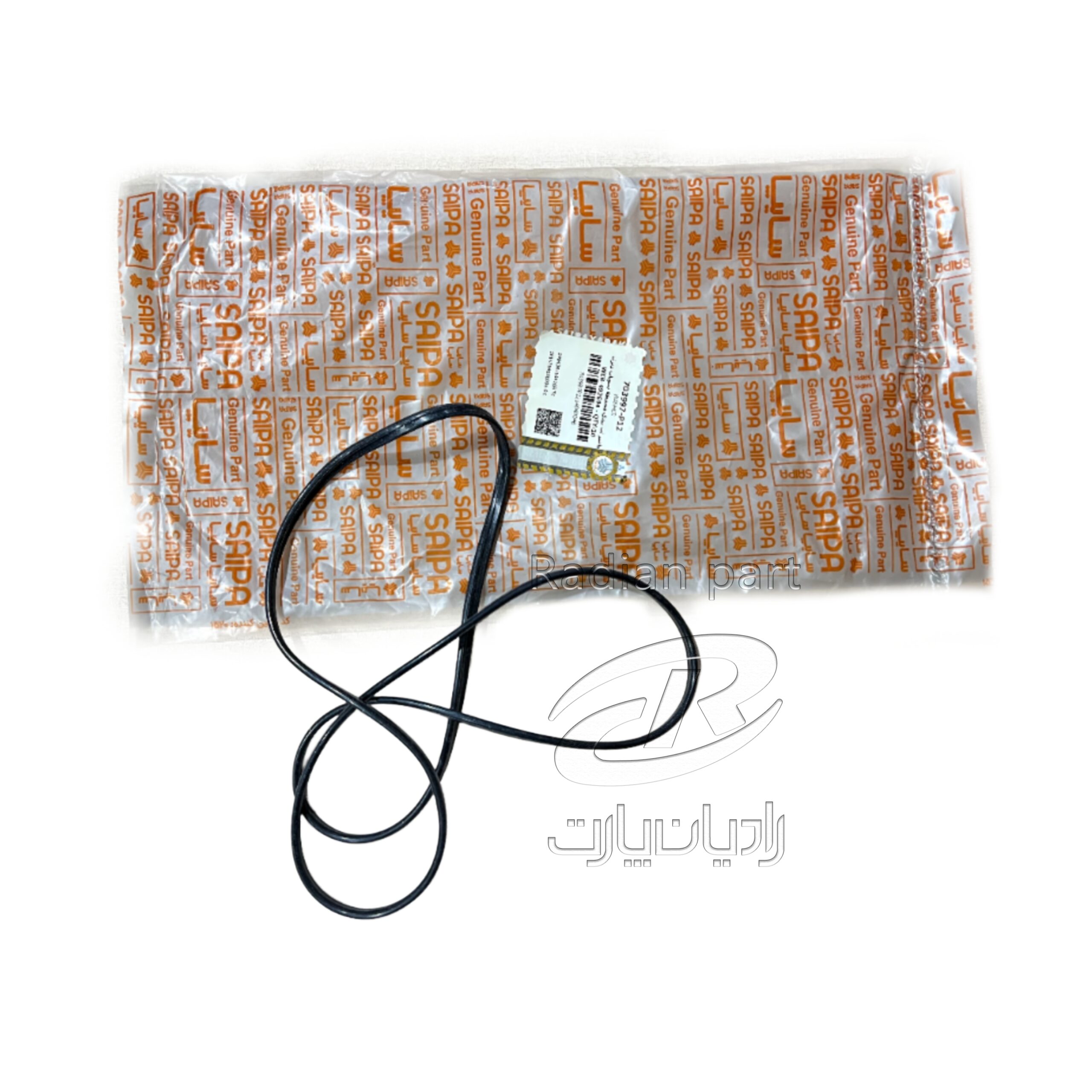واشر درب سوپاپ مناسب نیسان ديزل شرکتي