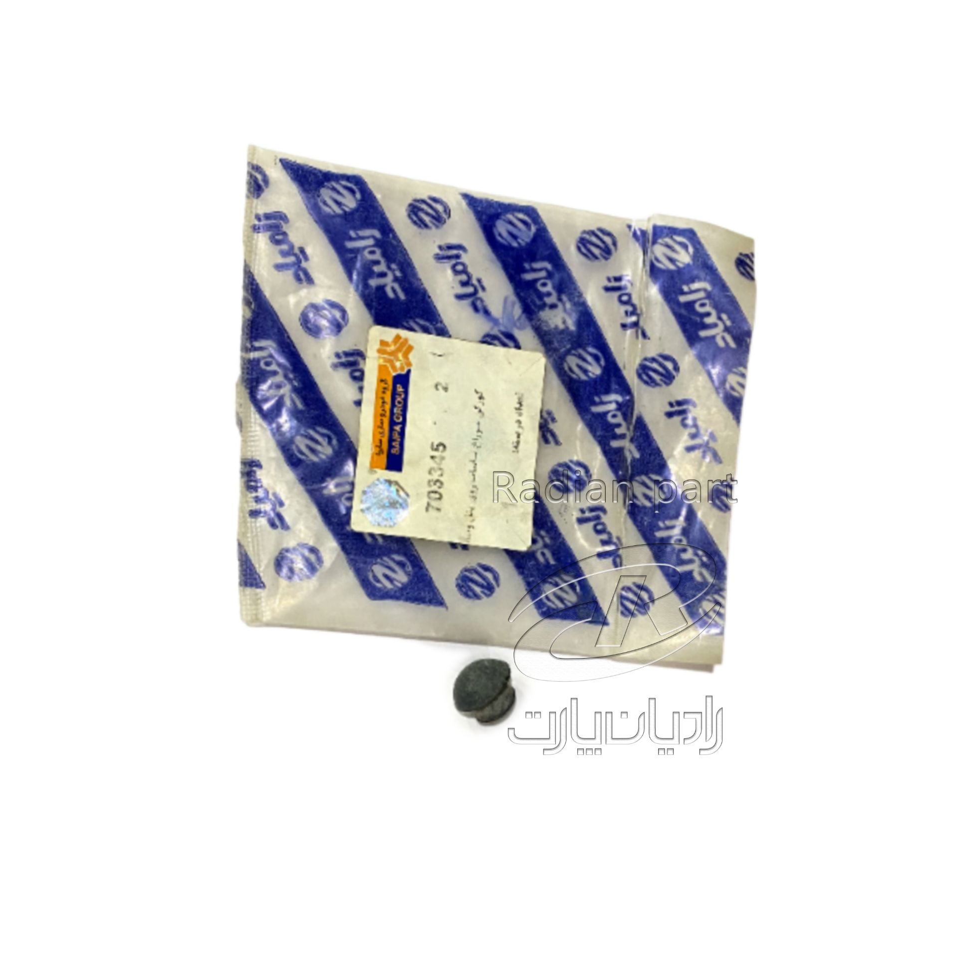 کورکن سوراخ ساسات روي پنل وسط مناسب نیسان سایپا شرکتي