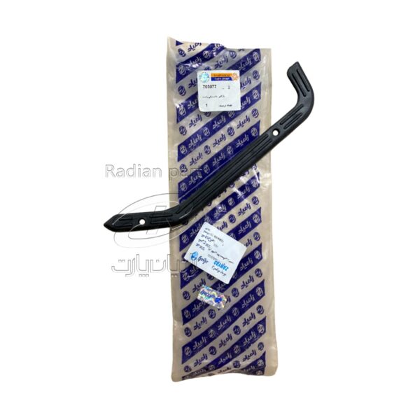 پا رکابی چپ نیسان شرکتی