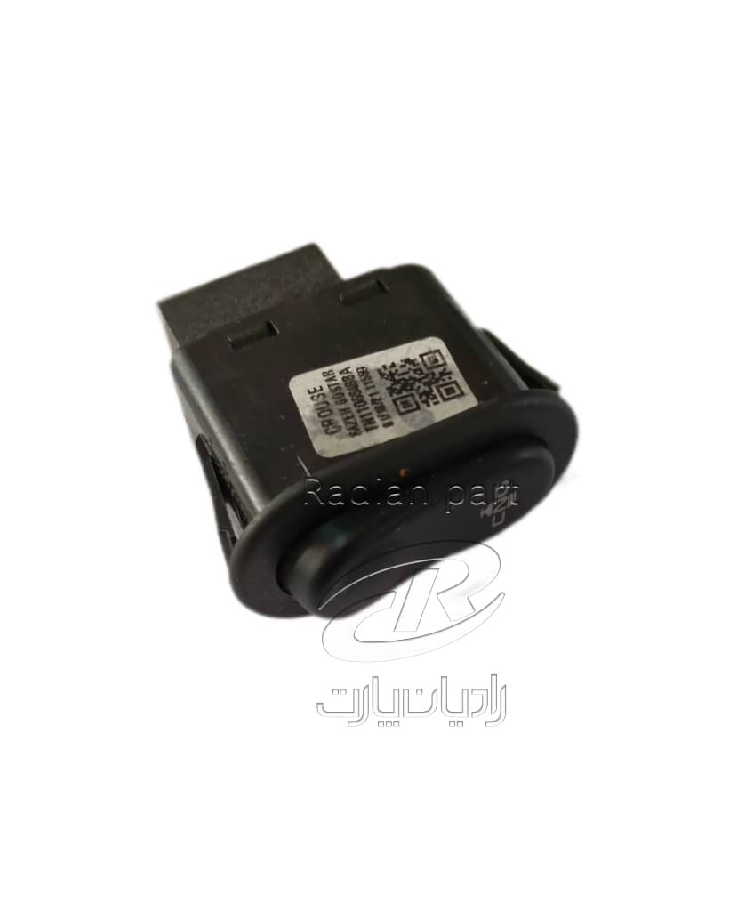 کلید تبدیل سوخت نیسان سایپا طرح پژویی یورو 4 رادیان پارت