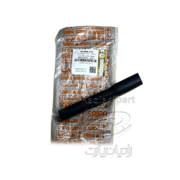 جنت بخارات روغن کوچک نیسان دیزل شرکتی