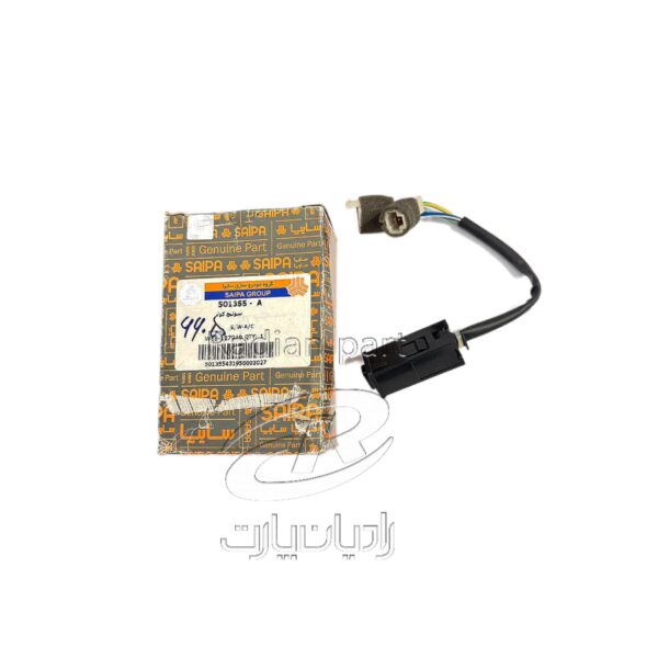 سوییچ کولر نیسان سایپا شرکتی