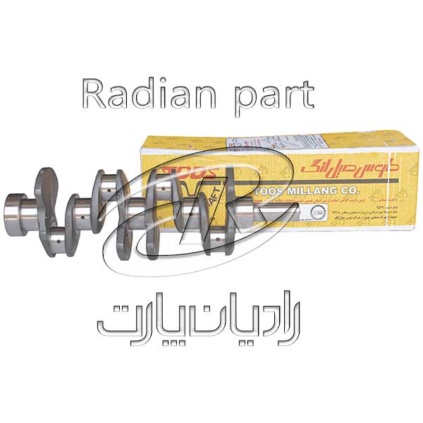 ميل لنگ ديزل طوس مناسب نیسان