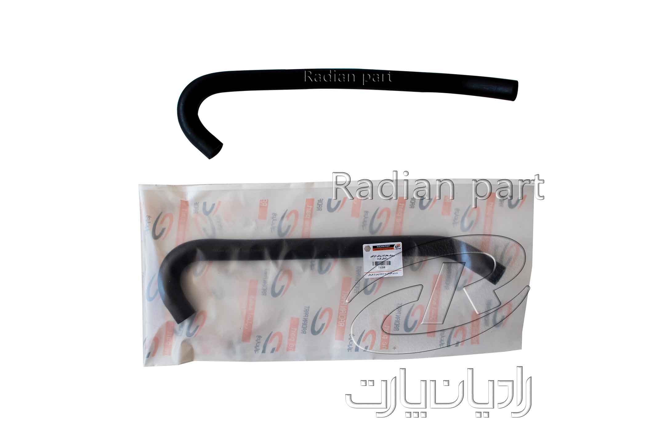 جنت بخارات روغن انژکتور (عصايي) مناسب نیسان سایپا راديان پارت