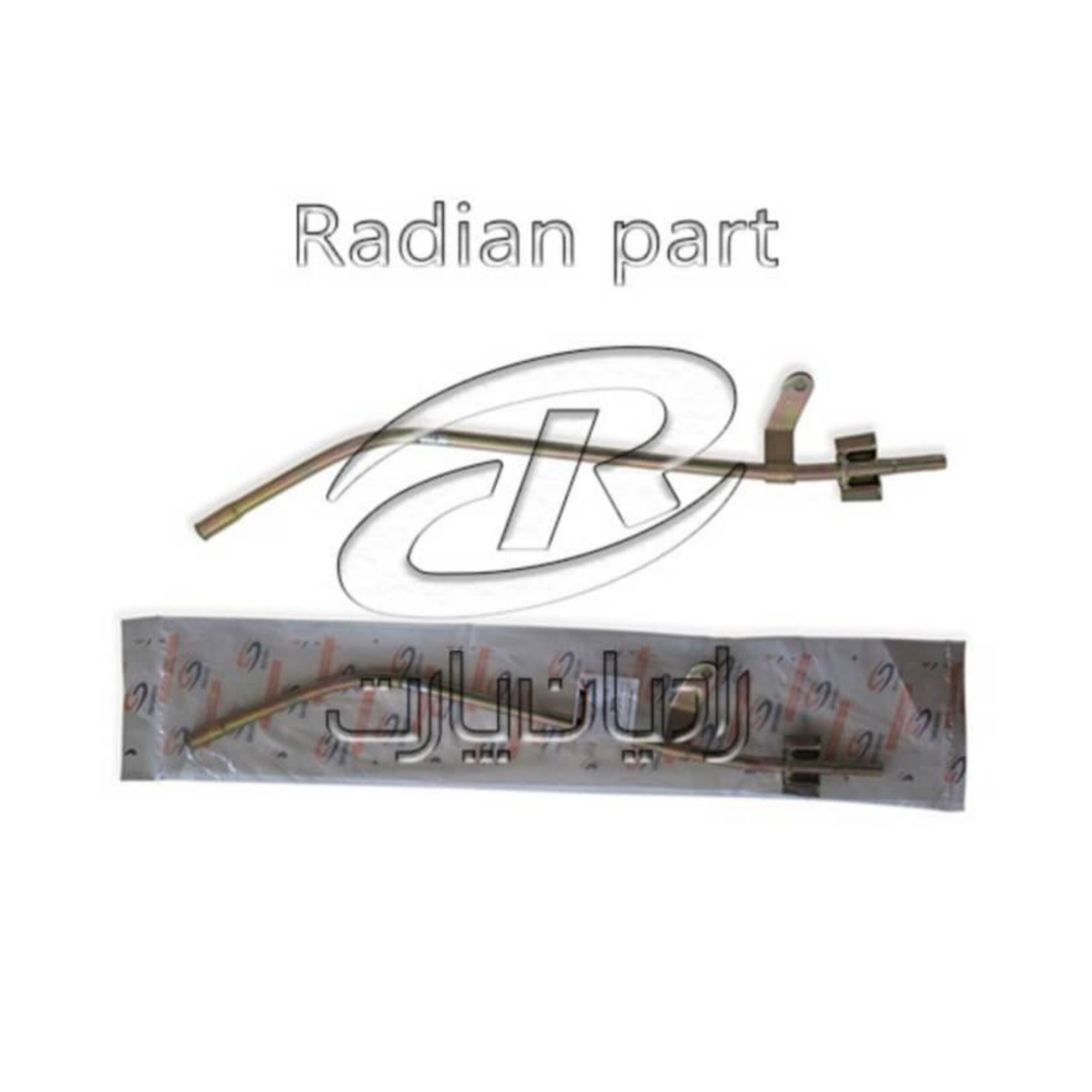 لوله گیج روغن نیسان انژکتوری رادیان پارت