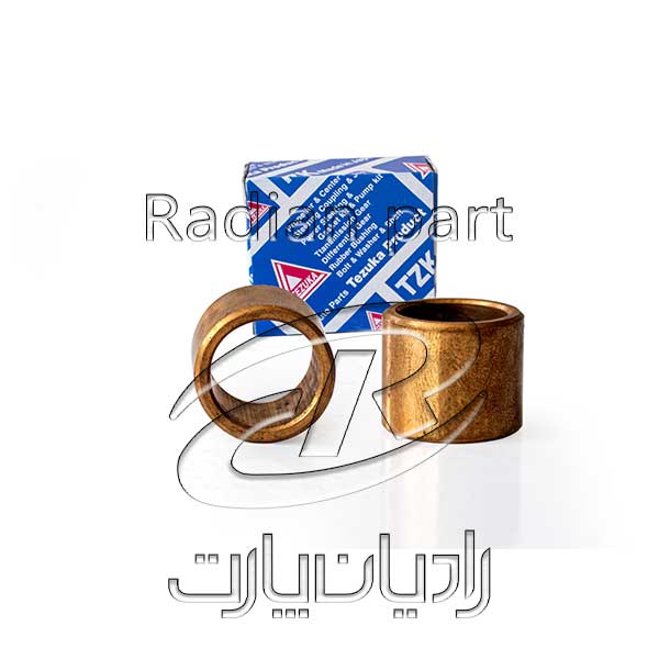 بوش ته ميل لنگ مناسب نیسان سایپا tzk