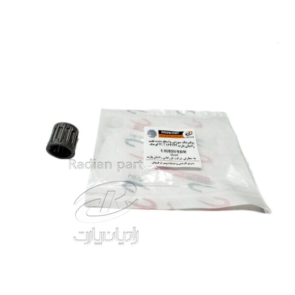 رولبرینگ سوزنی واسطه دنده عقب مناسب نیسان