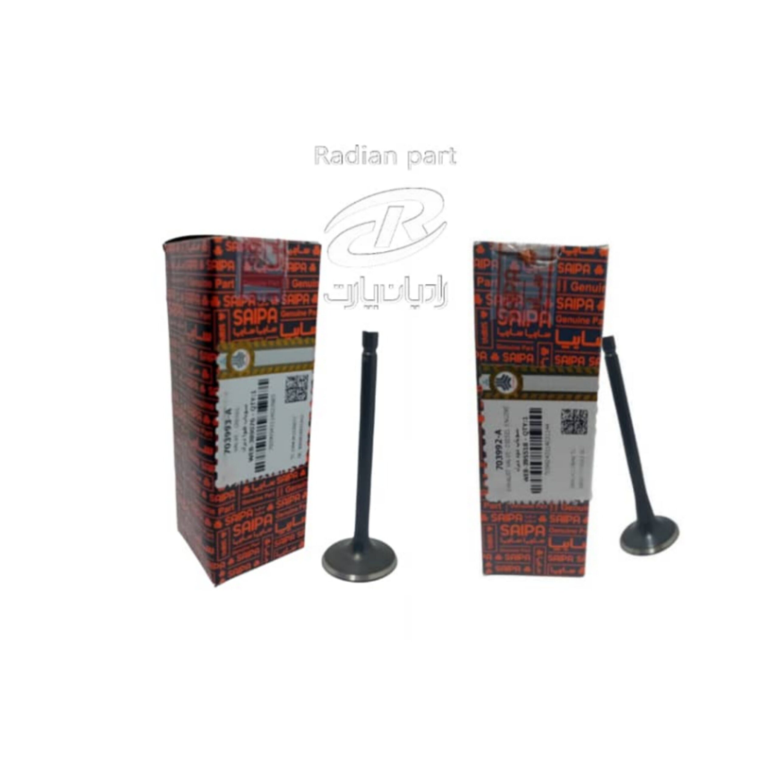 سوپاپ دود مناسب نیسان دیزل شرکتی
