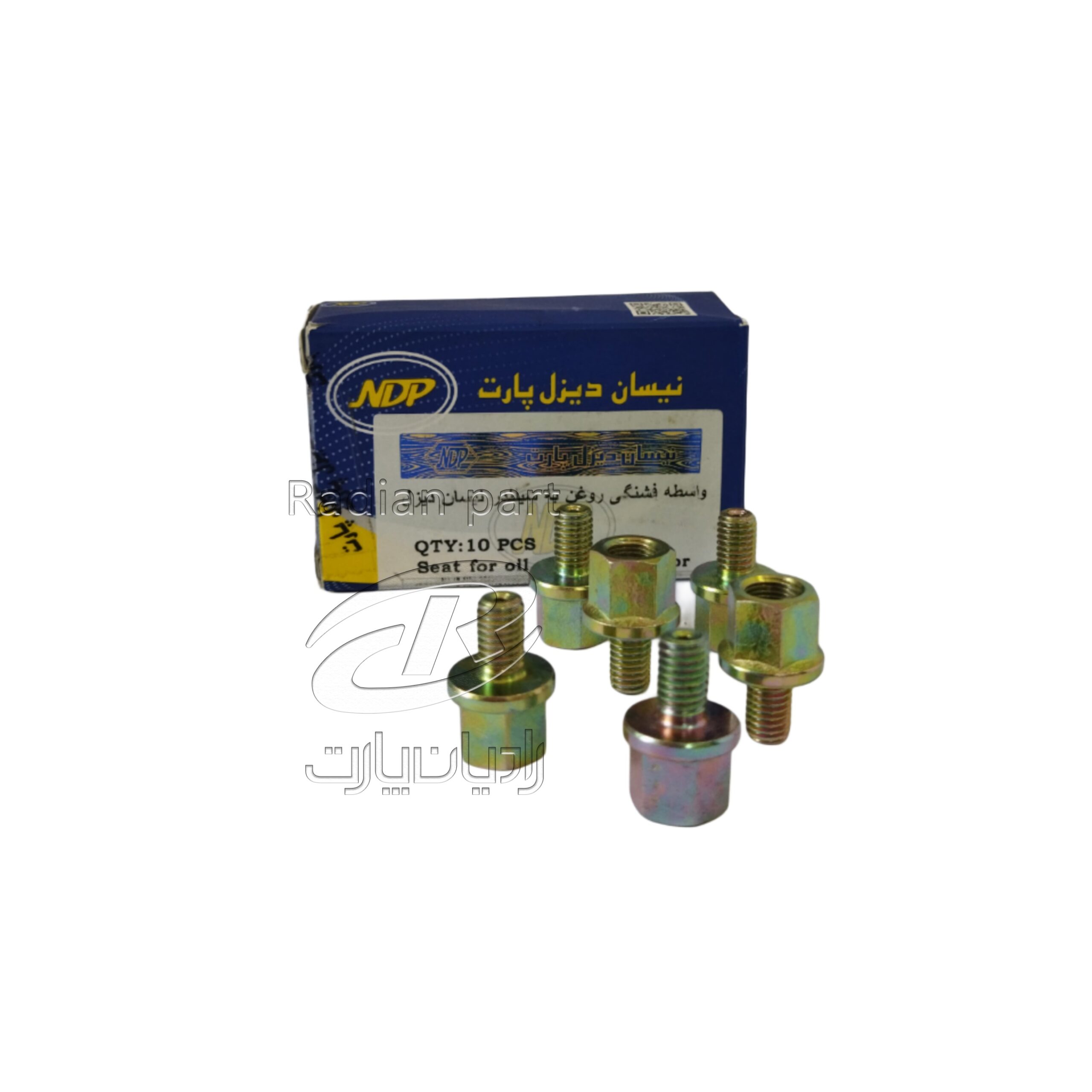 D سيت سنسور فشار روغن NDP